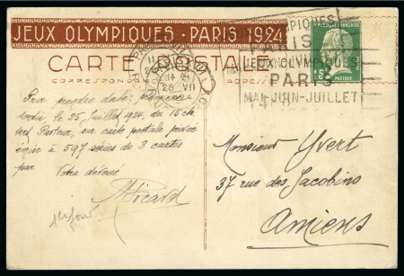 Stamp of Olympics » 1924 Paris » Postcards 1924 (Jul 25) FIRST DAY OF ISSUE Blanche illustrated postal stationery card depicting Rowing