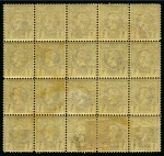 Stamp of Greece » Small Hermes Heads 1889-91 1L Deep chocolate brown, perf. 11 1/2, mint block of twenty