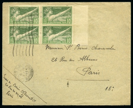 1924 (Apr 1) FIRST DAY OF ISSUE Olympic 10c block of four on cover