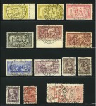 Stamp of Olympics » 1906 Athens 1906 Athens "STADION" cancels on 1906 Olympic stamps (12)