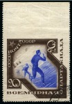 Stamp of Olympics » Non-Olympic and Anti-Olympic Championships 1928-35 SPARTAKIADES games collection of stamps incl. 1934 unissed 2k and 1935 20k imperf at top