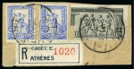 Stamp of Olympics » 1906 Athens 1906 Athens collection of imperforate stamps, imperf. proofs, misperfs, etc.