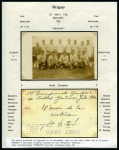 1930 WORLD CUP: Collection written up on 46 pages with picture postcards, covers, etc.