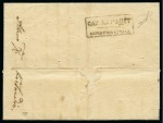 Stamp of Romania » Postal History » Disinfected Mail Braila - Ibraila :  Second sheet of entire letter from Svishtov (today Bulgaria)
