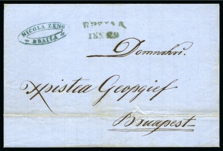 Stamp of Romania » Postal History » Wallachian Bilinear Cyrillic Handstamps Braila - Ibraila : 1859 Cover from Braila to Bucharest  showing two line 'BRALIA'