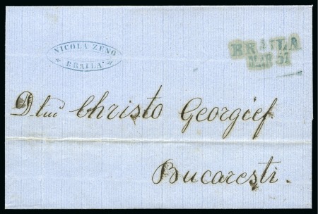Stamp of Romania » Postal History » Wallachian Bilinear Cyrillic Handstamps Braila - Ibraila : 1862 Cover from Braila to Bucharest 