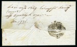 Stamp of Romania » Postal History » Disinfected Mail Bucharest : 1849 (April 13) Cover from Kalofer (today Bulgaria) to Bucharest