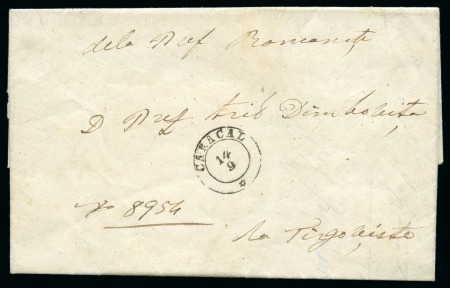 Stamp of Romania » Postal History » Double-circle Datestamps Caracal : 1865  entire letter sent from Caracal to Târgoviște