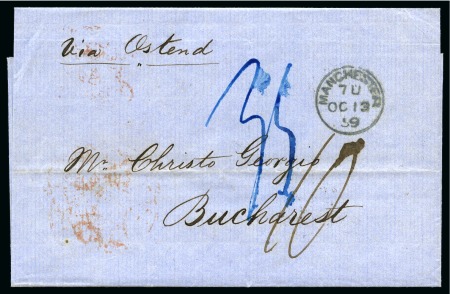 Stamp of Romania » Incoming Mail to Romania 1859 cover sent from Manchester via Ostern  to Bucurest