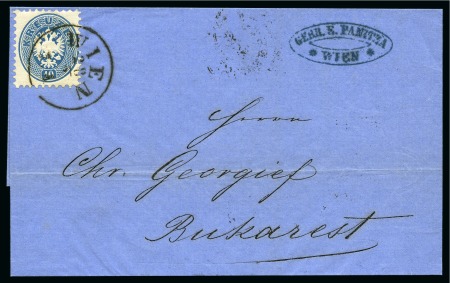 Stamp of Romania » Incoming Mail to Romania 1867  cover from Wien to Bucarest bearing single franking 10 kr. Coat of Arms 18