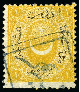 Constanta - Köstence : 1868 issue 1 piastre brownish yellow Duloz stamp