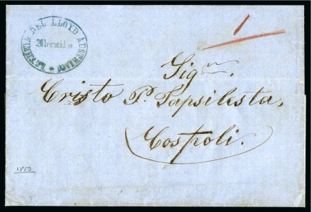 Braila - Ibraila :  1859 cover sent from Braila to Constantinopoli