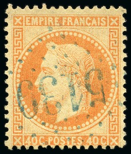 Stamp of Romania » Romania Austrian Levant Post Offices » French Levant Post Offices Constanta - Kustendje : 1868 issue Napoleon III Laure 40 c