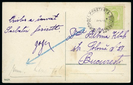 Stamp of Romania » Romania Austrian Levant Post Offices » Steamer Post 1912 picture postcard sent to Bucurest