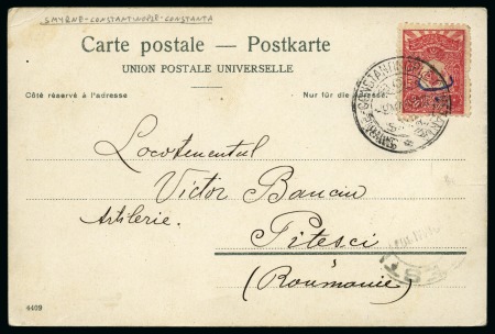 Stamp of Romania » Romania Austrian Levant Post Offices » Steamer Post 1907  picture postcard of Constantinople  sent to Pitesci/Romania