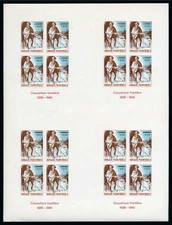Stamp of Switzerland / Schweiz » Soldatenmarken 1940 Brigade Frontière 2 : Sieben Bögen mit vier