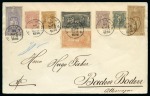 FIRST DAY OF ISSUE (ATHENS 6): 1896 (Mar 25) Front with 1896 Olympics stamps up to 60l