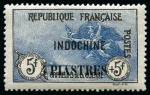 Stamp of Colonies françaises » Colonies Francaise Collections et Lots 1860-1990, Lot rassemblant diverses collections