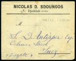 1916 "FEE PAID" of  Jeddah: Commercial envelope to