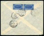 1916 Hejaz First Issue 1 Pia. pair on registered cover