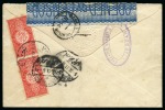 1917 Rouletted 1/2 Pia. red, pair tied on reverse of cover