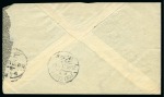 1917 Roulette 13: 1/2 Pia. (3) on cover from Yambo
