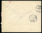 1917 Roulette 13: 1/2 Pia. and 1 Pia. on pair of covers