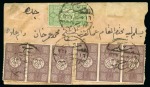 1918 Domestic Rates: Cover from Mecca to Jeddah