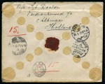 1921 Re-directed cover to Jeddah: Cover from Holland