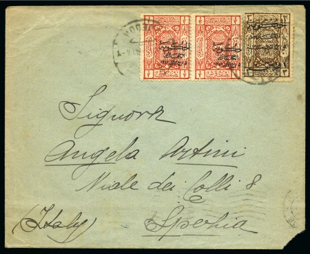 Stamp of Saudi Arabia » Hejaz » 1924-1925 Overprint & Surcharged Issues 1925 Hejaz 3- and 4-Line Overprints: Cover from Jeddah