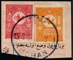 1922 Arms Issue: The Maan district, a piece and a cover