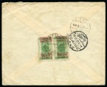 1925 Cairo Control Issue: 1 Pia. green on registered cover from Jeddah with Arabic "Jeddah Duty Paid" hs