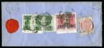 1925 Cairo Control overprints: 1/2 Pia. red (pair) and 1 Pia. green (3) with black overprints on double weight registered cover from Jeddah