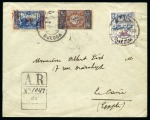 1925, Pilgrimage Issue values on "AR" cover to Egypt.