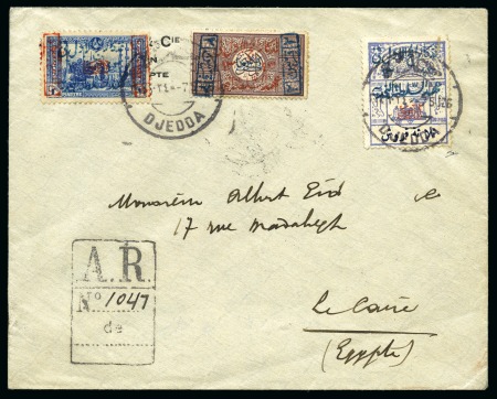 Stamp of Saudi Arabia » Nedjd 1925, Pilgrimage Issue values on "AR" cover to Egypt.