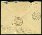 1926 3 Pia. rate to Egypt: Pair of covers from Mecca