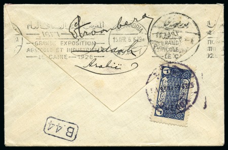 1926, 3Pia. dark blue on cover from Jeddah (9.4.25