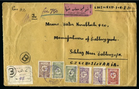 Stamp of Saudi Arabia » 1926-1932 Hejaz & Nejd 1926, 1/4 P., 1 P. (2), 3 P. (2) and 10 P. as 18 1/2 P. rate on insured money letter to Czechoslavakia