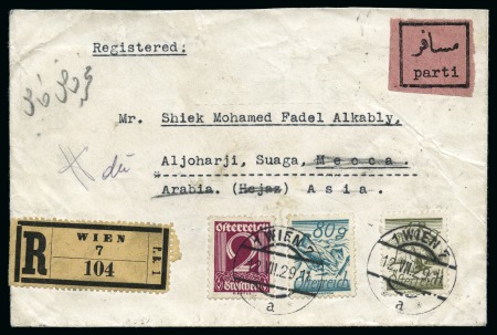 Stamp of Saudi Arabia » 1926-1932 Hejaz & Nejd 1929 The second known Mecca bilingual "parti" label incoming registered cover from Vienna