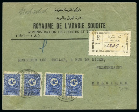 Stamp of Saudi Arabia » 1926-1932 Hejaz & Nejd 1931-33 Attractive group of 8 covers