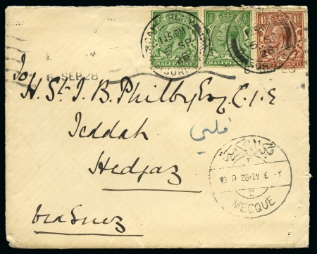 Stamp of Saudi Arabia » French Military Post Office 1928-46 The Philby correspondence: Two incoming covers to H. St. John Philby