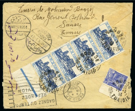 1936 Incoming mail from Tunisia: Taxed airmail cover