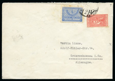 1938 Re-sealed by customs: Cover with 3g. and Hospital Tax 1/8g. from Jeddah