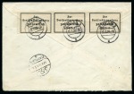 1938 Re-sealed by customs: Cover with 3g. and Hospital Tax 1/8g. from Jeddah