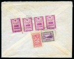 1939 First Official Stamp Issue: 5G. (4) in mixed franking with 1960 1P. and Hospital Tax 1/4 G