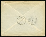 1944 Incoming mail from Irak, franked 3 fils on censored