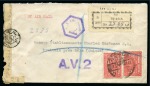 1944-45 "A.V.2" markings. Registered cover from Jeddah