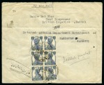 1945-48, Diplomatic Mail. Two covers