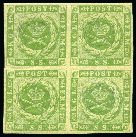 Stamp of Denmark » Skilling Issue 1854-63 8s Green block of four, never hinged, large