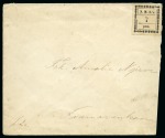NORWAY MISSIONARY MAIL IN MADAGASCAR1894-95 5v Black,